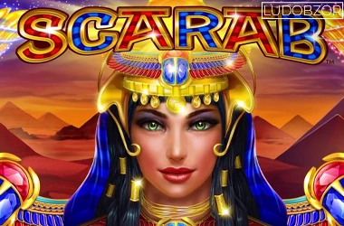 Scarab