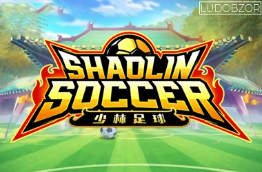 Shaolin Soccer