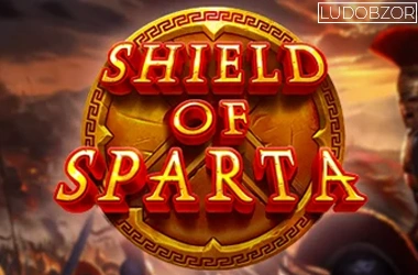 Shield of Sparta