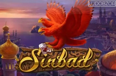 Sinbad
