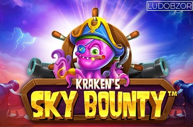 Sky Bounty