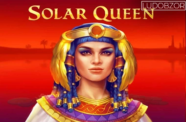 Solar Queen