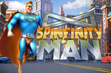 Spinfinity Man