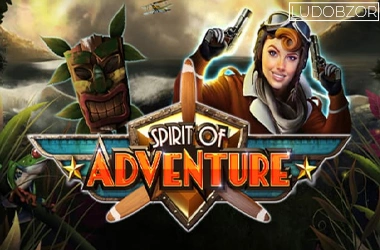Spirit of Adventure
