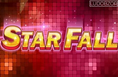 Star Fall