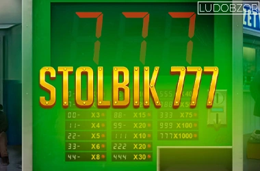 Stolbik 777