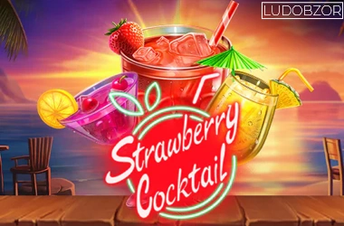 Strawberry Cocktail