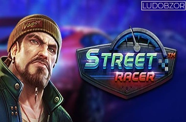 Street Racer