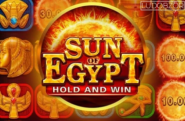 Sun Of Egypt