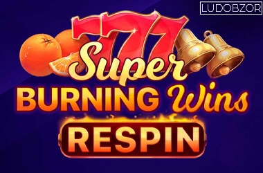 Super Burning Wins: Respin