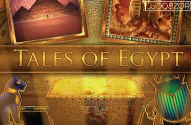 Tales of Egypt