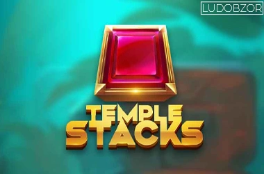 Temple Stacks