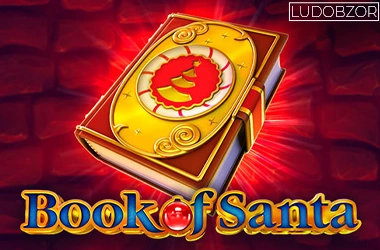 The Book of Santa
