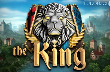 The King