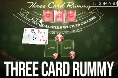 Three Card Rummy
