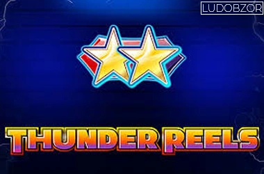 Thunder Reels