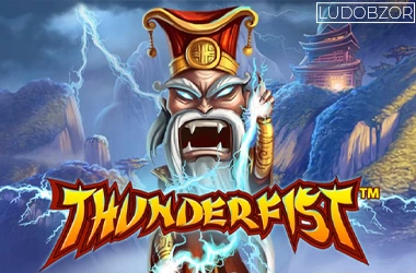 Thunderfist