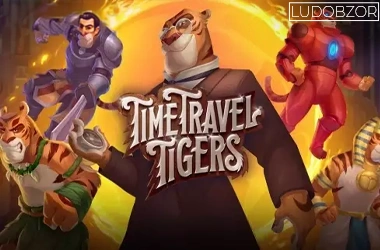Time Travel Tigers