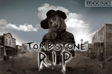 Tombstone R.I.P.
