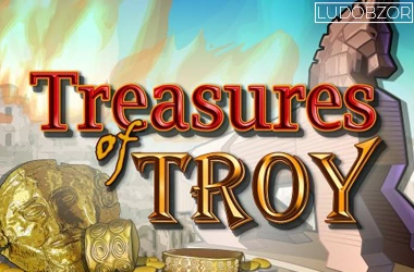 Treasures of Troy
