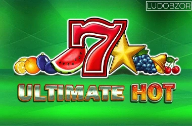 Ultimate hot