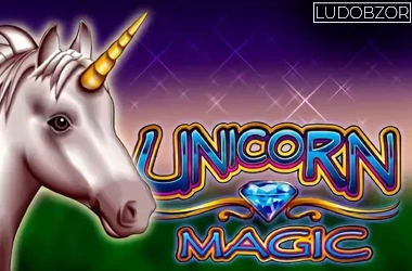 Unicorn Magic