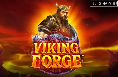 Viking Forge