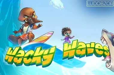 Wacky waves
