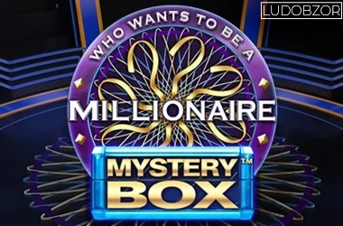 Who Wants To Be a Millionaire Mystery Box
