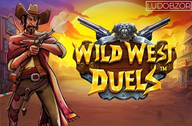 Wild West Duels