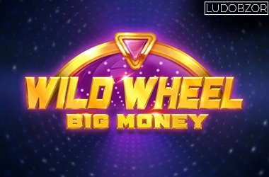 Wild Wheel