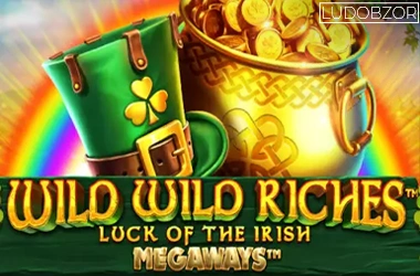 Wild Wild Riches Megaways