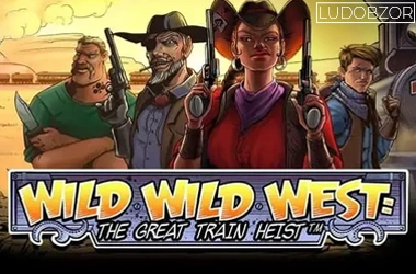 Wild Wild West