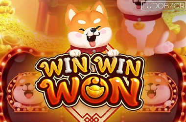Win Win Won