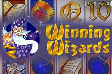 Winning Wizard