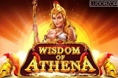 Wisdom of Athena