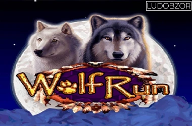 Wolf Run
