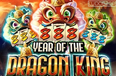 Year of the Dragon King
