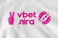 VBET стал спонсором Украинской премьер-лиги и Суперкубка Украины по футболу