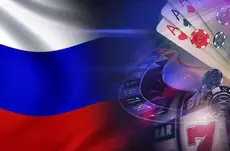 “Единый регулятор азартных игр” получит поддержку от Ассоциации БК России