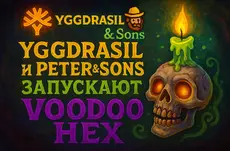 Yggdrasil и Peter&Sons запускают Voodoo Hex