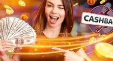 Lev casino кэшбэк: условия бонусного предложения