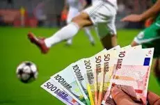 Почти 100 футбольных матчей оказались под подозрением в договорняках