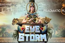 Pragmatic Play выпустил новый автомат. Пока только для зарубежных гэмблеров.