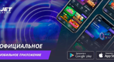 Jet casino приложение на Android и iOS