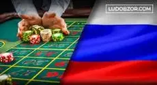 Самые азартные  регионы Российской Федерации