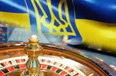В Украине снизят налоговую ставку для владельцев игорного бизнеса