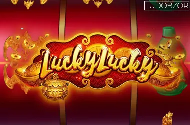 lucky lucky