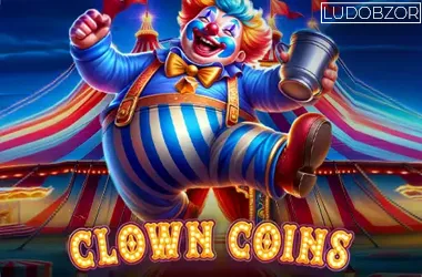 Сlown Сoins