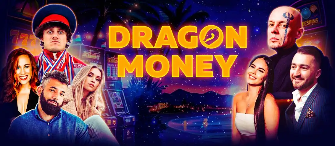 🎰 Турнир «Вечера казино» от Dragon Money — кто сорвал куш?